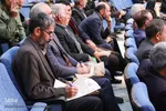 بزرگداشت سید جمال اسدآبادی