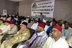 Sénégal : cérémonie de remise des prix de la mémorisation du Saint Coran