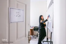 بیست و سومین دوره طرح ملی دانشجومعلم قرآن کریم