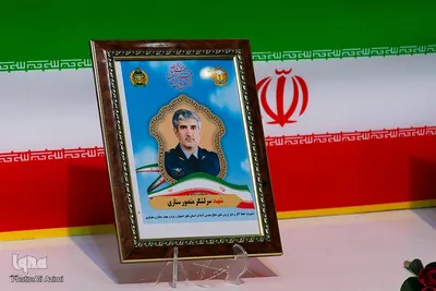 اجلاس بزرگداشت ۳۱۲۴ شهید ارتش در اصفهان