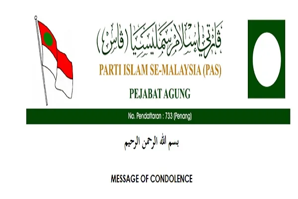 حزب اسلامی مالزی درگذشت آیت‌الله تسخیری را تسلیت گفت