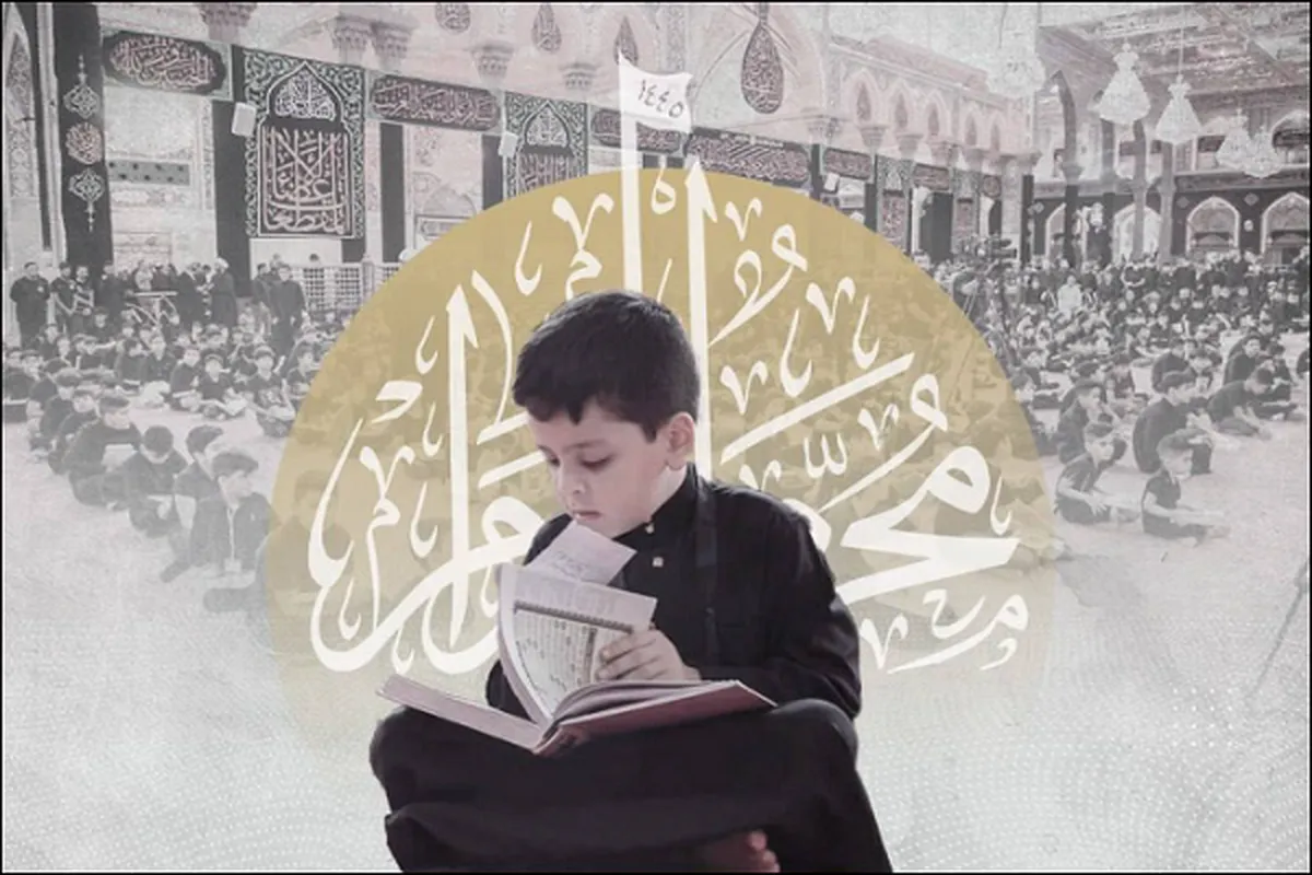 Makokin Muharram na Yara a Haramin Hosseini