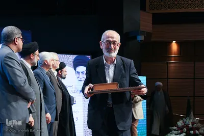 دوازدهمین مراسم ملی تکریم چهره‌های قرآنی