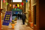 مراسم اعتکاف در مسجد جامع عتیق اصفهان