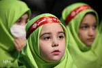 Zum Gedenken an Ruqayya bint al Hussein