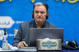 غلامرضا شاه میوه، داوری مرحله مقدماتی چهل و پنجمین دوره مسابقات قرآن کریم جمهوری اسلامی ایران