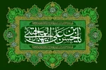 مظلومیت امام مجتبی(ع)؛ صبری در مسیر رسوایی منافقان