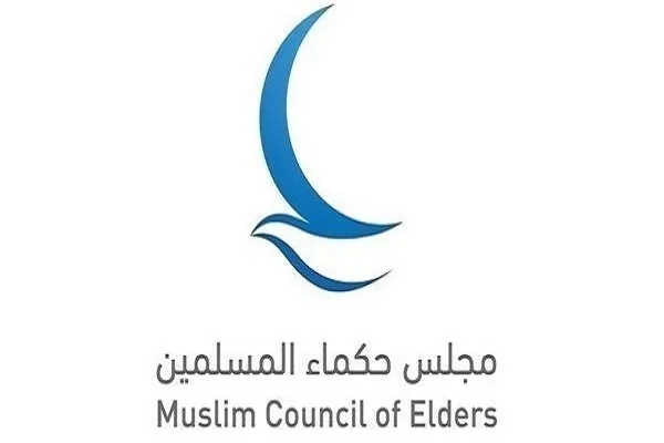 Müsəlman Ağsaqqallar Şurası Konqodakı kilsəyə hücumu pisləyib