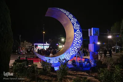جشن رمضان در بوستان لاله