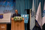 همایش بزرگداشت حکیم ابوالقاسم میرفندرسکی در اصفهان