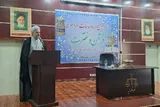 مسابقات قرآن و عترت ویژه کارکنان دستگاه قضایی لرستان برگزار شد + عکس