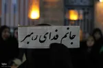 تجمع مردمی محکومیت تجاوز آمریکا به کشور در تبریز