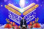 محمدجواد محمدی‌مجد، حافظ کل قران کریم 