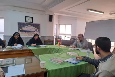 دوره آموزشی تربیت ممتحن «حُسن حفظ قرآن کریم» در مازندران برگزار شد