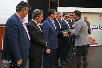 همایش بزرگداشت روز ملی شوراها