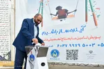 جشن عاطفه‌ها‎ در کرج