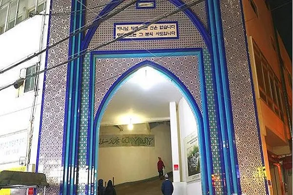 Güney Kore’de Müslüman turistlerin sorunları