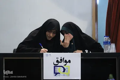 هفتمین دوره مسابقات مناظره دانشجویان ایران/عکاس: زهرا بهرامی