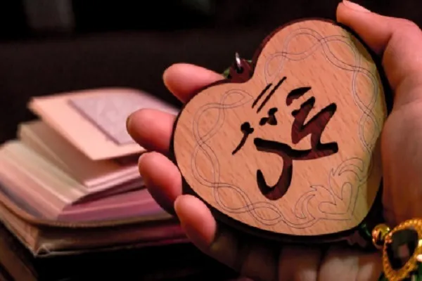 Масштабная компания в защиту Пророка Мухаммада ﷺ запущена в социальных сетях