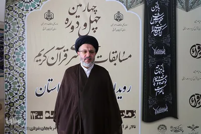 آغاز مرحله استانی مسابقات سراسری قرآن اوقاف بخش بانوان در آذربایجان شرقی‎‎