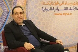 Gedanken von Imam Khomeini sind Grundlage des Widerstands und der Hauptgrund seines Stolzes