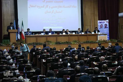 نشست مشترک کارگروه اشتغال و ستاد فرماندهی اقتصاد مقاومتی استان کرمان
