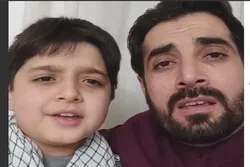 باپ بیٹا سوره بلد کی تلاوت کرتے ہوئے + فلم