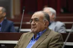 مراسم گرامیداشت استاد محمدکریم باریک‌بین، نسخه‌شناس قزوینی