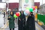 جشن بزرگ نیمه شعبان در اصفهان