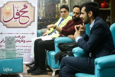 هشتمین دورهمی «کافه‌محفل»