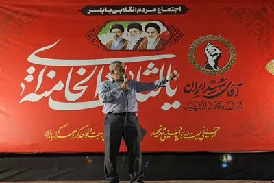 یکصدو شصت و نهمین اجتماع شبانه بابلسری‌ها