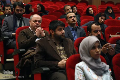 نخستین گردهمایی بانکداری و تأمین مالی اسلامی