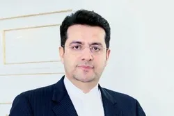 د افغانستان د سولی لویه جرګه نه د تهران استقبال