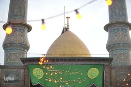 اهتزاز پرچم گنبد منور حضرت عبدالعظیم (ع)