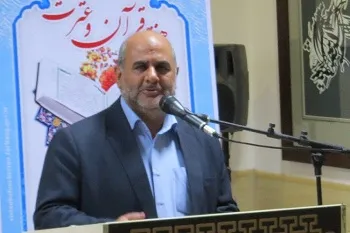 سومین دوره هفته قرآن‌وعترت سیستان‌وبلوچستان به کار خود پایان می‌دهد