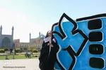 تجمع کودکان اصفهانی در حمایت از کودکان غزه