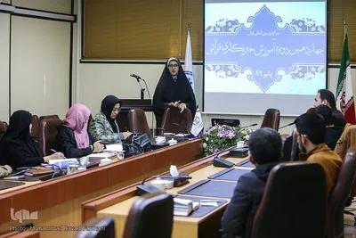 چهاردهمین دوره آموزش خبرنگاری قرآنی در خبرگزاری ایکنا