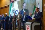مراسم تکریم و معارفه ریاست دانشگاه فرهنگیان استان فارس