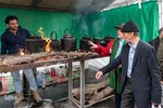 جشن نیمه شعبان در کرج‎‎