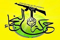 احتمال ورود «نُجَباء» به جنگ ایران و اسرائیل