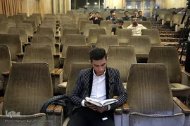 مرحله استانی دوازدهمین دوره جشنواره قرآنی مدهامتان در استان تهران 