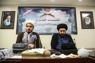 نشست خبری چهل و دومین دوره مسابقات سراسری قران کریم
