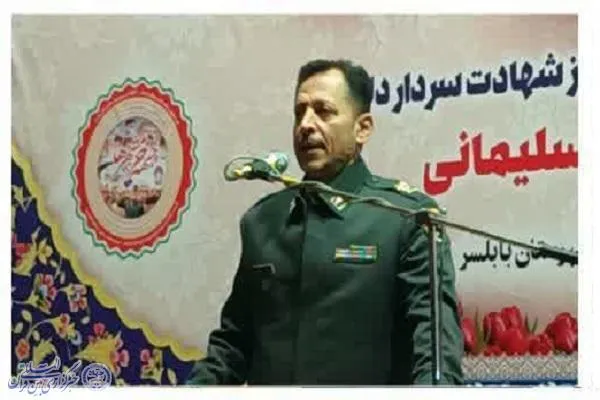 همایش یوم الله ۹ دی و سالروز شهادت سردار سلیمانی در بابلسر برگزار شد