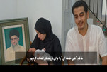 انڈونیشیاء میں ایک اور نومولود کا نام "سید علی خامنہ‌ای" رکھ دیا گیا