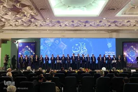 افتتاحیه سی‌وسومین دوره نمایشگاه بین‌المللی قرآن کریم