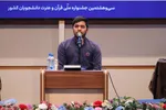 دومین روز سی و هشتمین دوره جشنواره ملی قرآن دانشجویان در تبریز‎