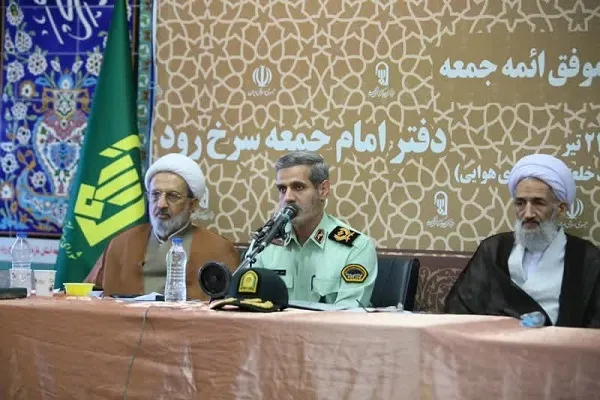 گردهمایی ائمه جمعه استان مازندران