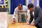 مرحله دوم انتخابات ریاست جمهوری در یزد‎