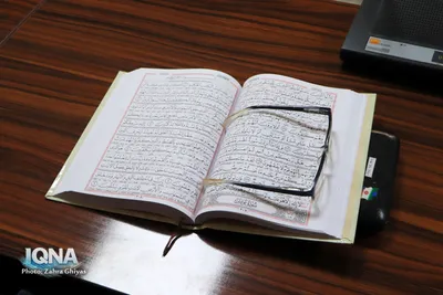جلسه تفسیر قرآن مدیران اجرایی آذربایجان‌شرقی
