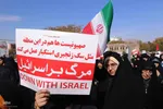 راهپیمایی ۱۳ آبان در تبریز‎‎